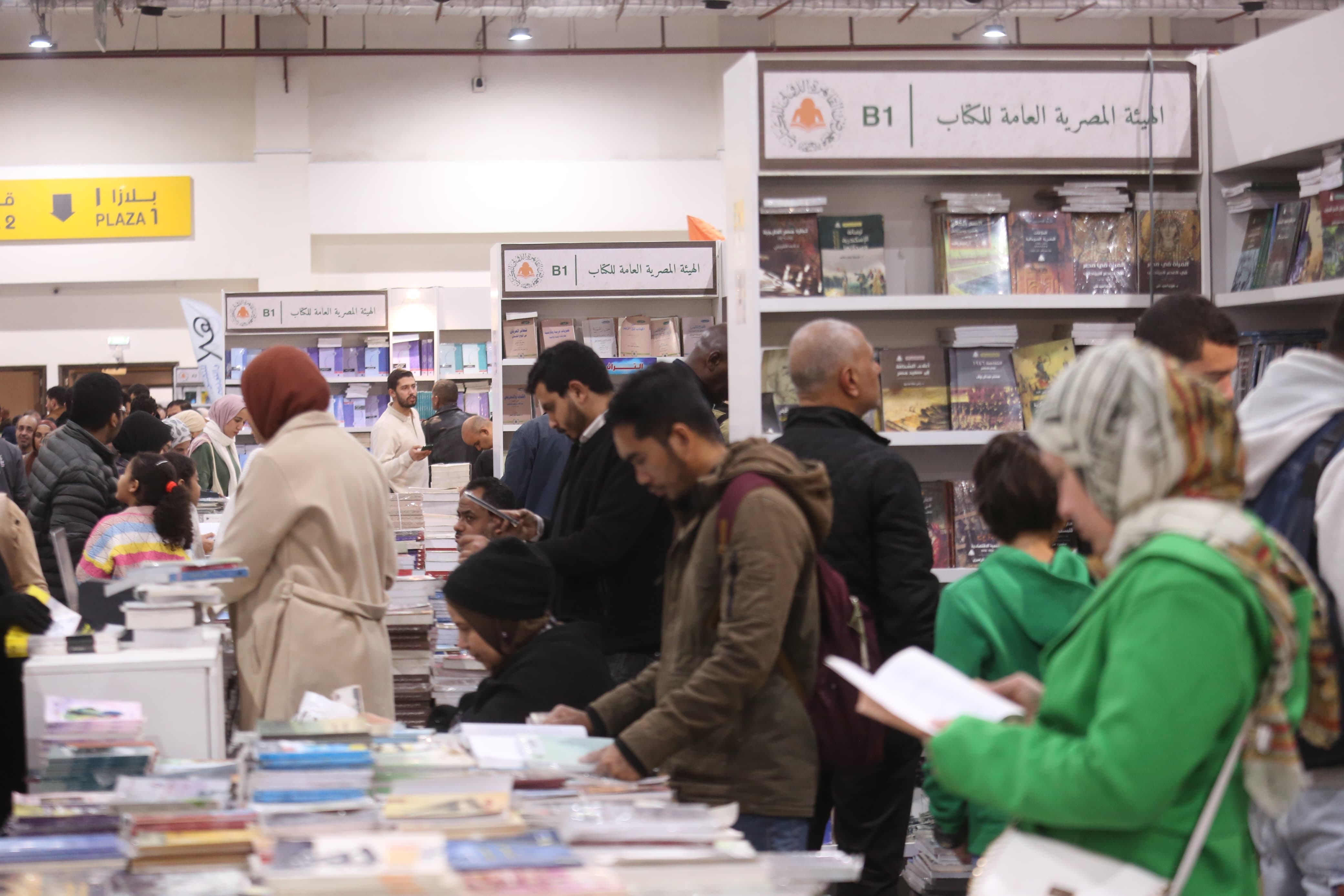 معرض القاهرة الدولي للكتاب يتخطى الأربعة ملايين  مُسجلًا باليوم التاسع (465.475) زائرًا